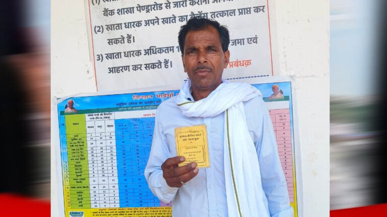 कृषि आदानों की सुचारु आपूर्ति से राहत, किसानों के चेहरे पर फिर दिखी मुस्कान