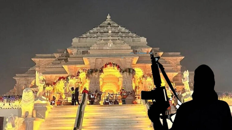 अयोध्या पर बड़ा आतंकी खतरा? राम मंदिर को उड़ाने की साजिश के आरोप में संदिग्ध गिरफ्तार