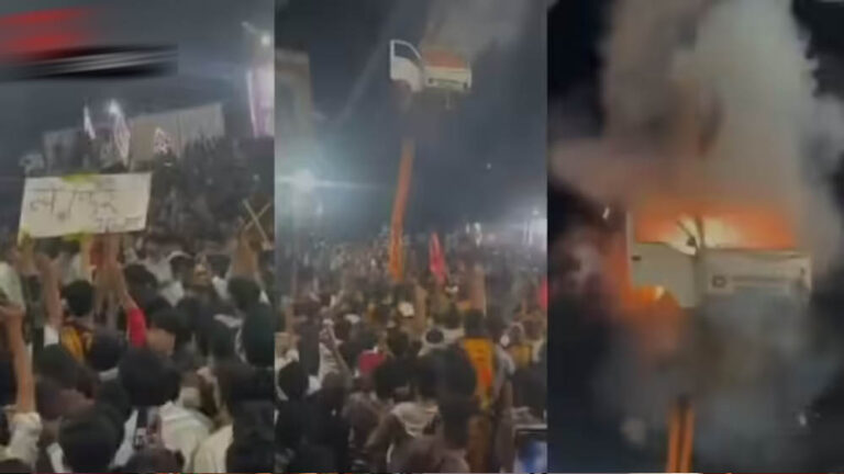 बड़नगर वैन ब्लास्ट केस: ‘फिर आ गए’ लिखकर क्यों किया गया विस्फोट? ATS और फोरेंसिक टीम कर रही जांच