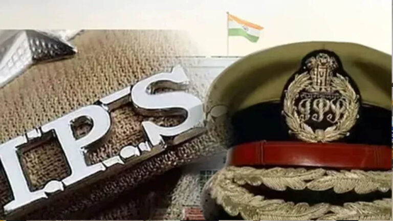 MP IPS Promotion: DPC बैठक में 8 अधिकारियों के नाम फाइनल, 2 अफसरों के प्रमोशन पर फिलहाल फैसला नहीं