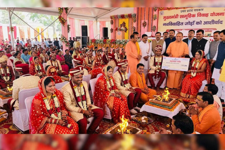 UP में OBC बेटियों के लिए खुशखबरी, योगी सरकार की शादी अनुदान योजना से 5,000+ परिवारों को फायदा