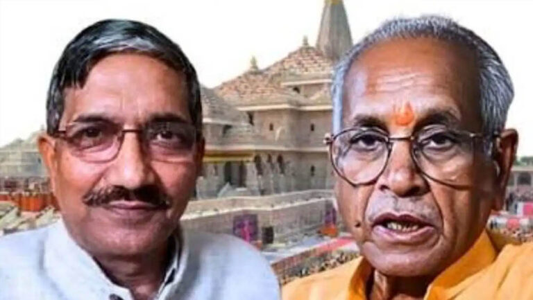 राम मंदिर चढ़ावा चोरी मामले में नया मोड़, चंपत राय और अनिल मिश्रा के इस्तीफे की पुष्टि होने का दावा