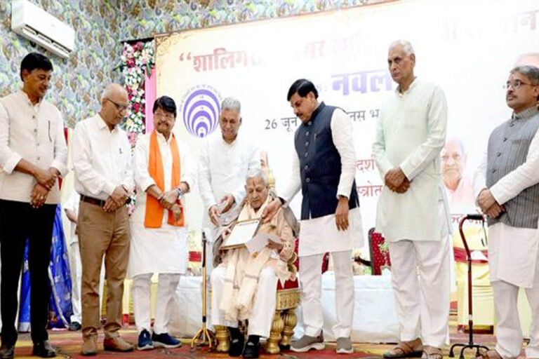 CM डॉ. मोहन यादव बोले- शालिगराम जी ने अपना पूरा जीवन राष्ट्र सेवा को समर्पित किया