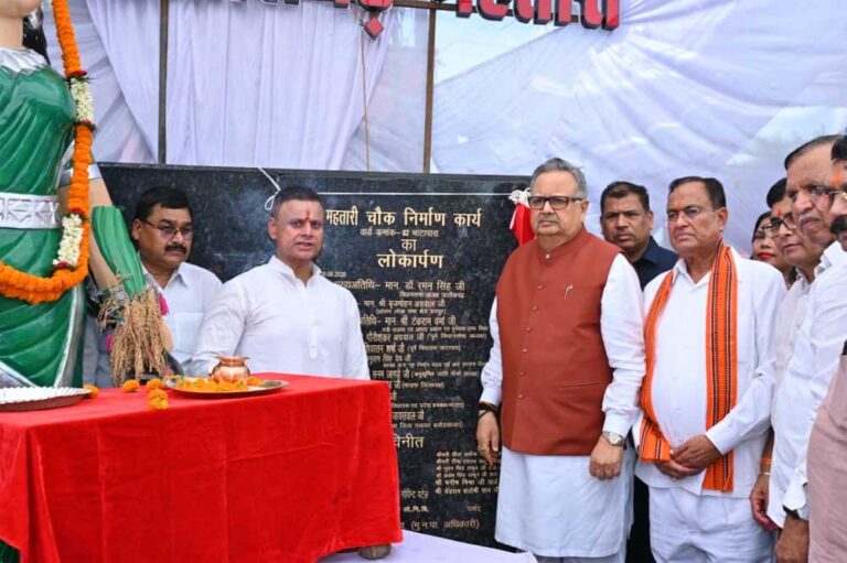 Bhatpara_02.jpg
