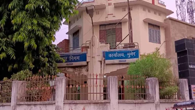 Bihar_News_01-3-4.jpg