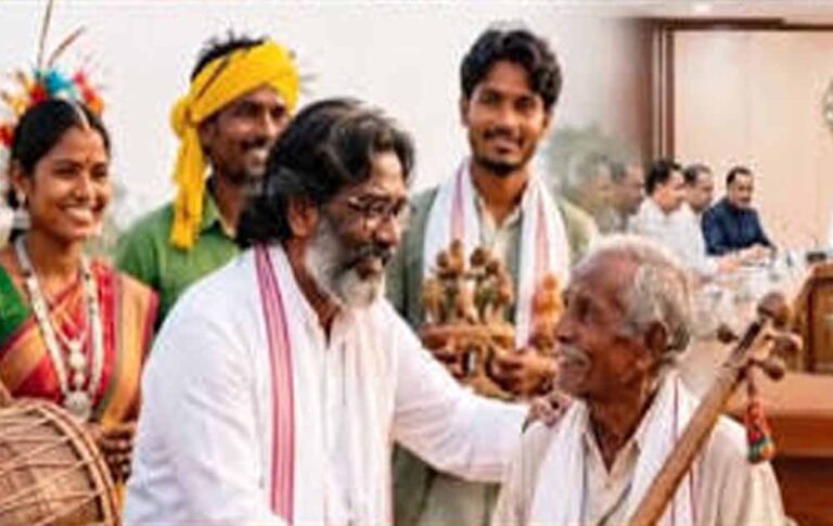 Jharkhand News: असहाय कलाकारों को सहारा, सरकार हर महीने देगी ₹4000 पेंशन