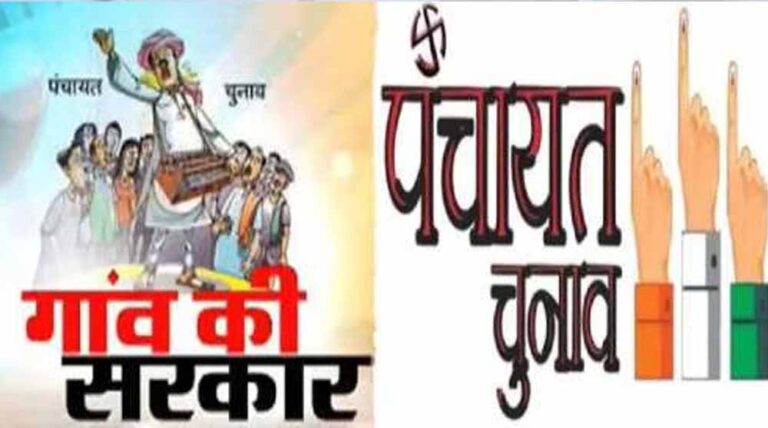 Bihar_News_03-1-2.jpg