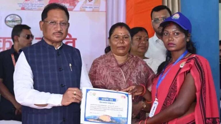 Chhattisgarh_News_01-2-16.jpg