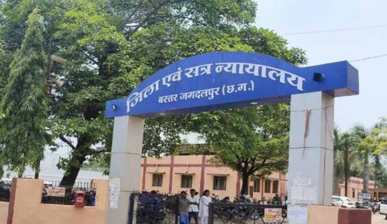 Chhattisgarh_News_01-2-2.jpg