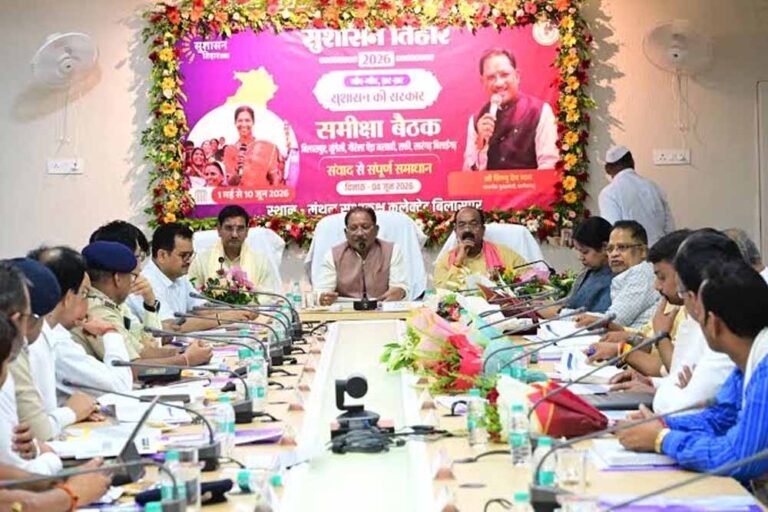 Chhattisgarh_News_01-2-4.jpg