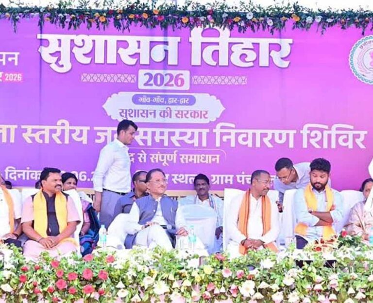 Chhattisgarh_News_01-2-6.jpg
