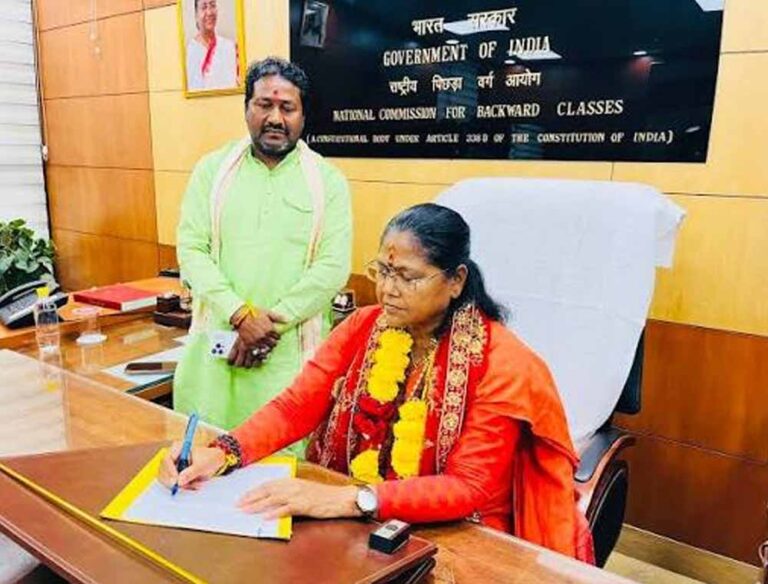 Chhattisgarh_News_03-3-5.jpg