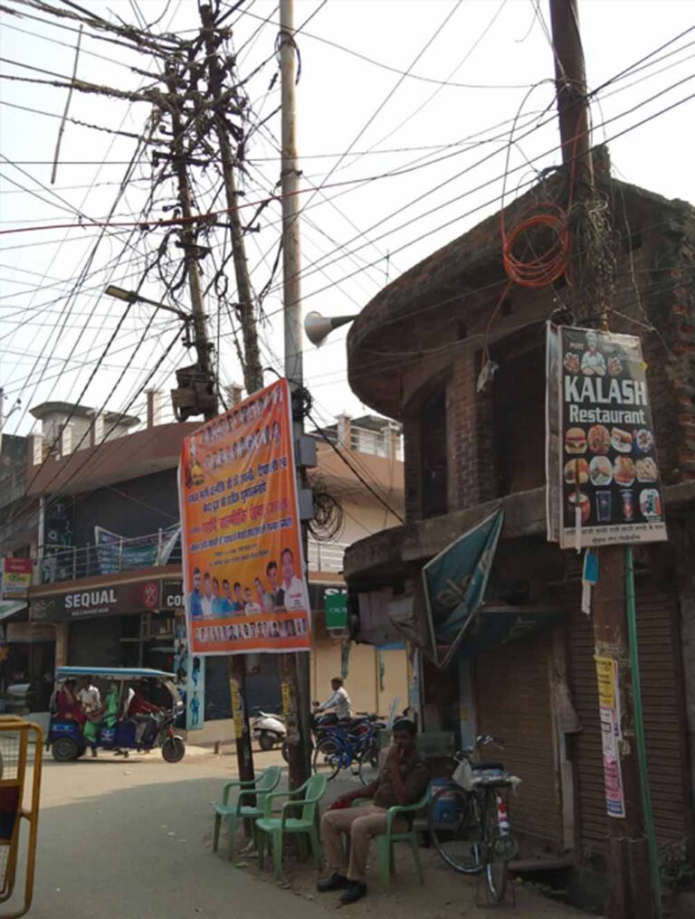Chhattisgarh_News_05-1-9.jpg