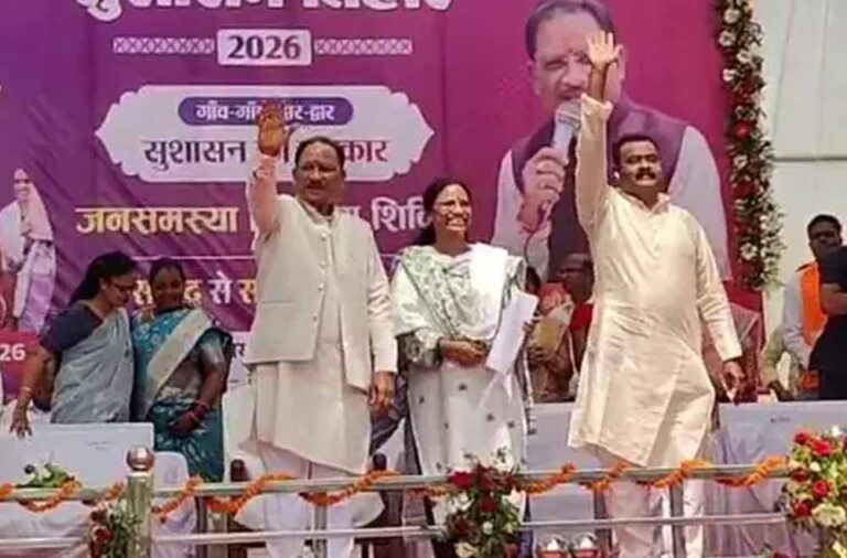 Chhattisgarh_News_05-3-1.jpg