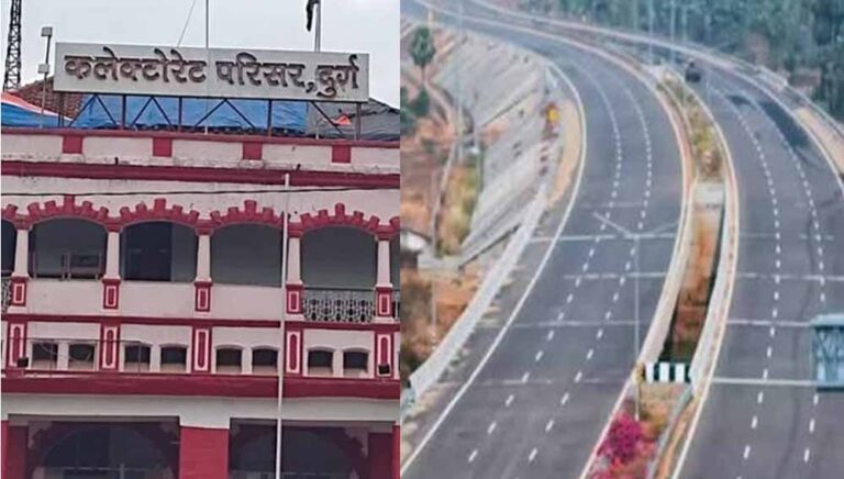 Chhattisgarh_News_05-3-8.jpg