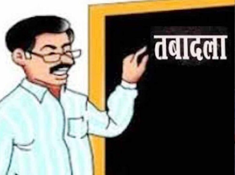 Chhattisgarh_News_06-1-8.jpg