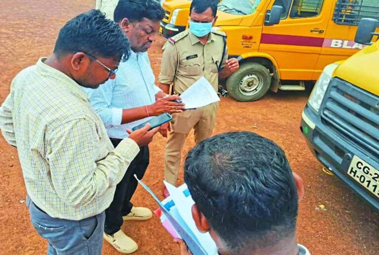 Chhattisgarh_News_06-3-18.jpg