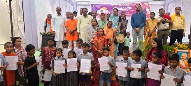 Chhattisgarh_News_07-1-3.jpg