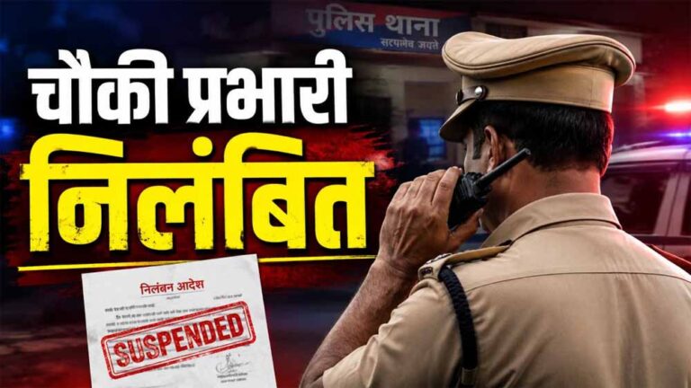 Chhattisgarh_News_07-2-5.jpg