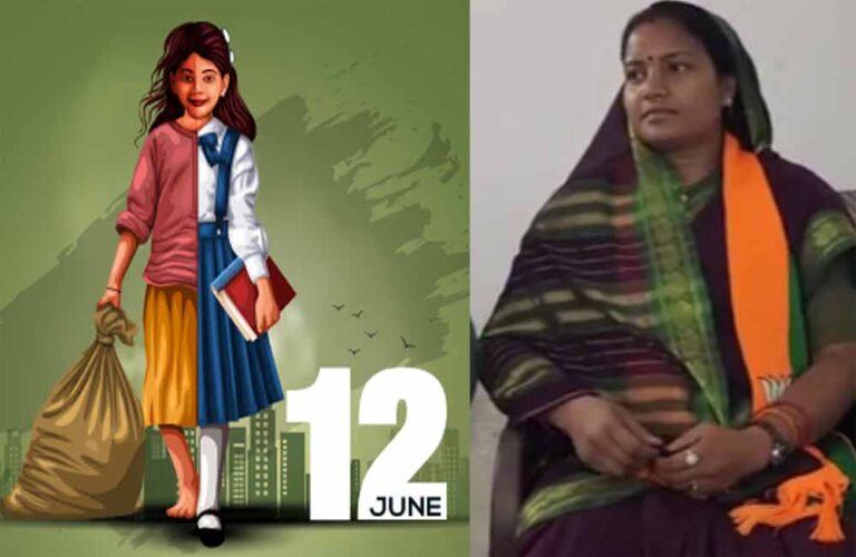 Chhattisgarh_News_08-2-9.jpg