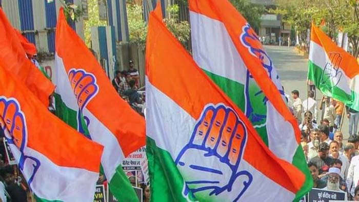 Congress-1.jpg