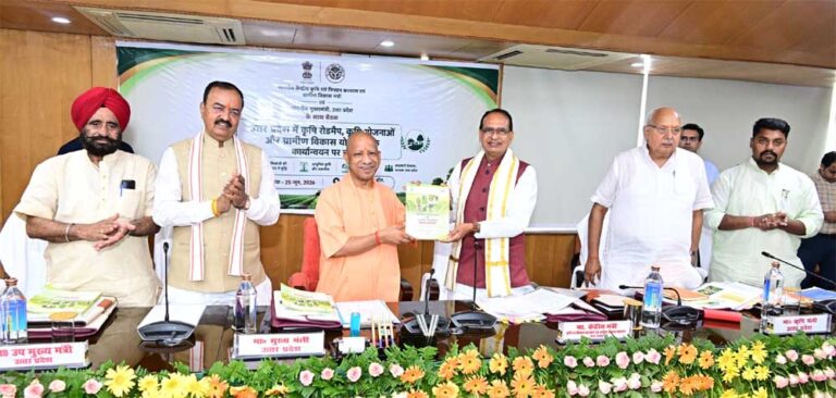 कृषि को 96.96 ट्रिलियन रुपये की अर्थव्यवस्था बनाने का लक्ष्य, मूल्य संवर्धन एवं निर्यात आधारित विकास मॉडल अपनाने का सुझाव