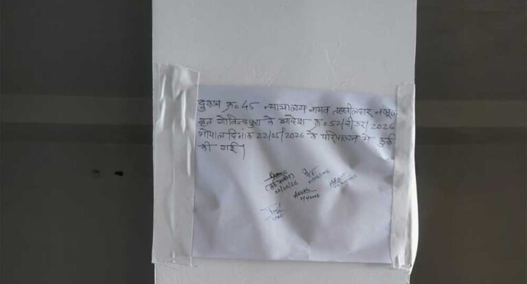 RRb_03.jpg