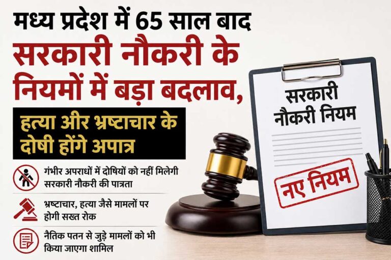 Sarkari_01-2.jpg