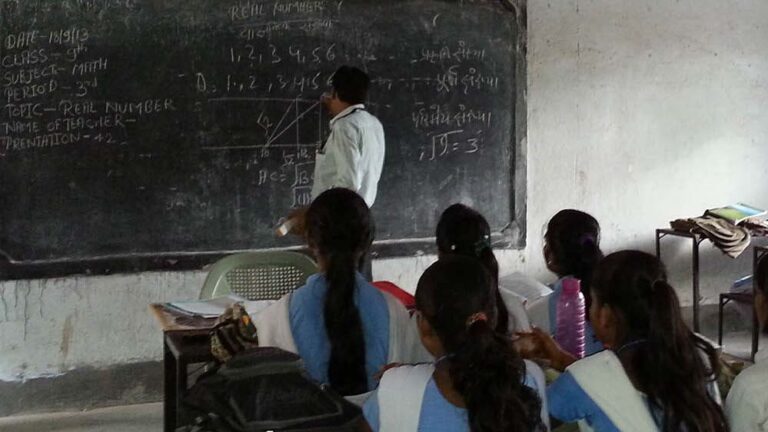 Teacher_india5_3.jpg