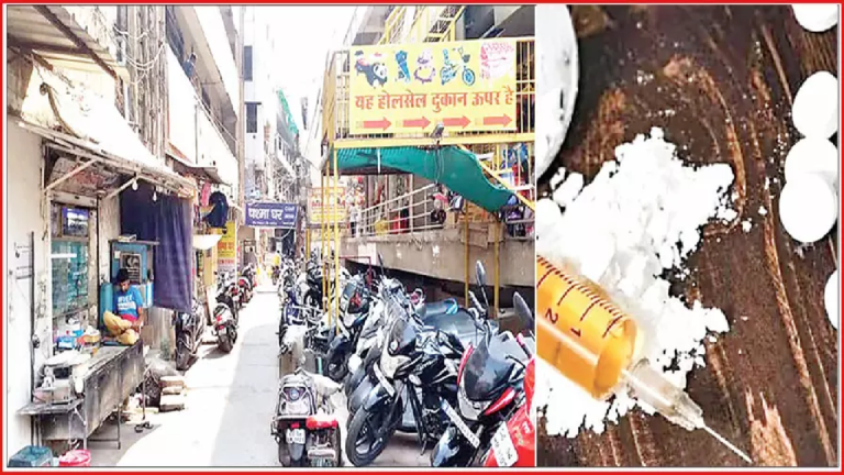 CG : गोलबाजार-नयापारा, डबरी, बंजारी चौक, रविभवन नशा का अड्डा …