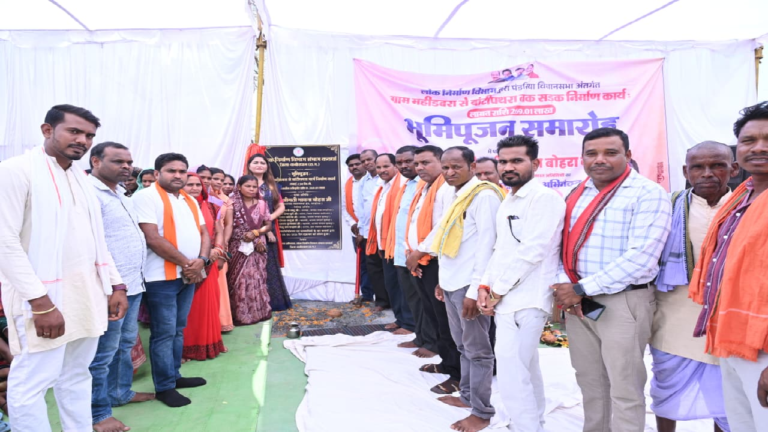 CG : भावना बोहरा ने महीडबरा से बांटी पथरा तक सड़क निर्माण का किया भूमिपूजन …