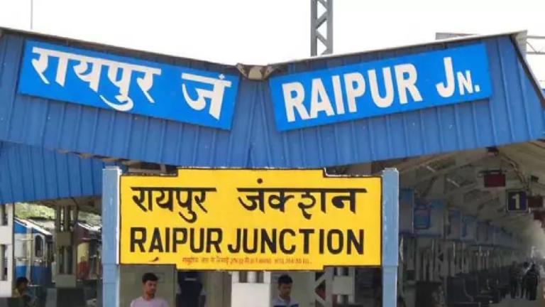 CG : 10 जून से रायपुर-डोंगरगढ़ ट्रेन रद्द …