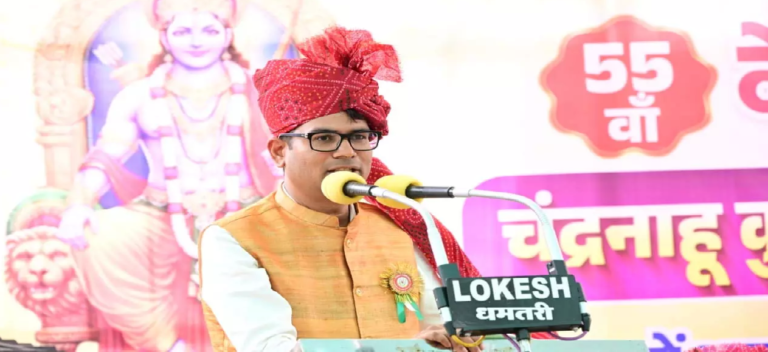 CG : समाज की प्रगति और राष्ट्र निर्माण में सहभागिता पर किया विस्तृत उद्बोधन …