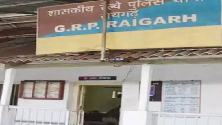 CG : रायगढ़ रेलवे स्टेशन और ट्रेन में चोरी, GRP ने जांच शुरू की …