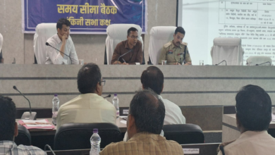 CG : नक्सल पीड़ितों के पुनर्वास, नशे पर नियंत्रण और सड़क सुरक्षा को लेकर कलेक्टर ने दिए सख्त निर्देश …