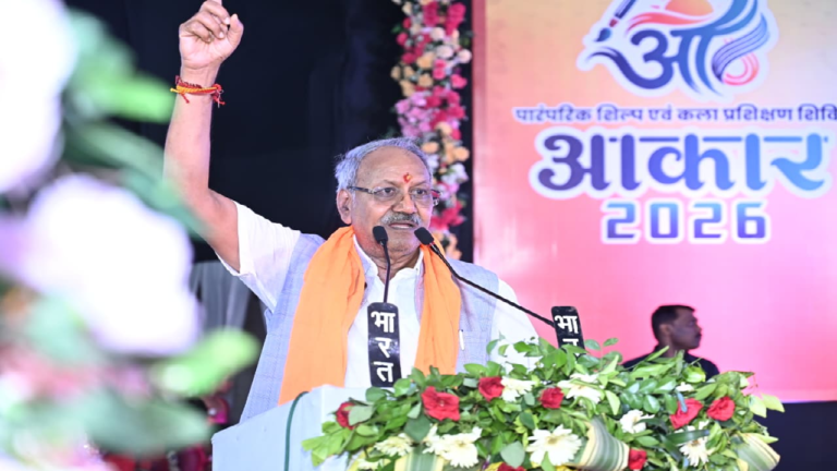CG : आकार-2026’ का भव्य समापन, 1281 प्रतिभागियों ने कला और संस्कृति का बिखेरा रंग …