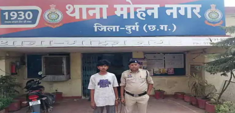 CG : रेलवे क्षेत्र में गांजा तस्करी पर पुलिस की बड़ी कार्रवाई, 2.5 किलो गांजा के साथ युवक गिरफ्तार …