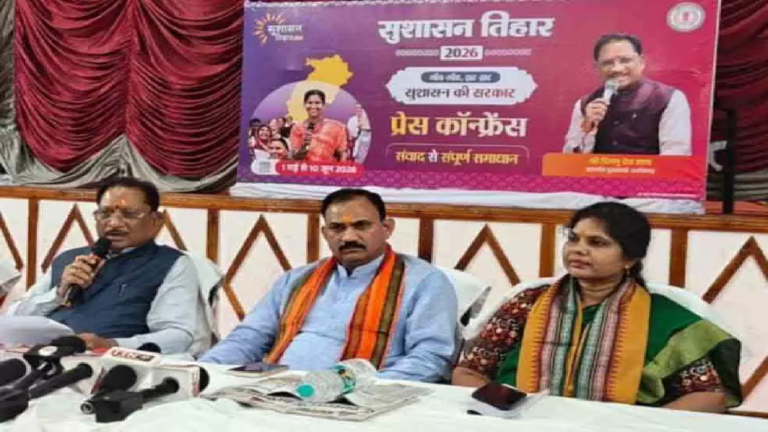 CG : DEO पर कार्रवाई, स्कूल शिक्षा विभाग ने लिया एक्शन …