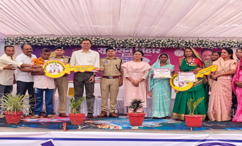 खुशियों की चाबी’ से साकार हो रहा पक्के घर का सपना …