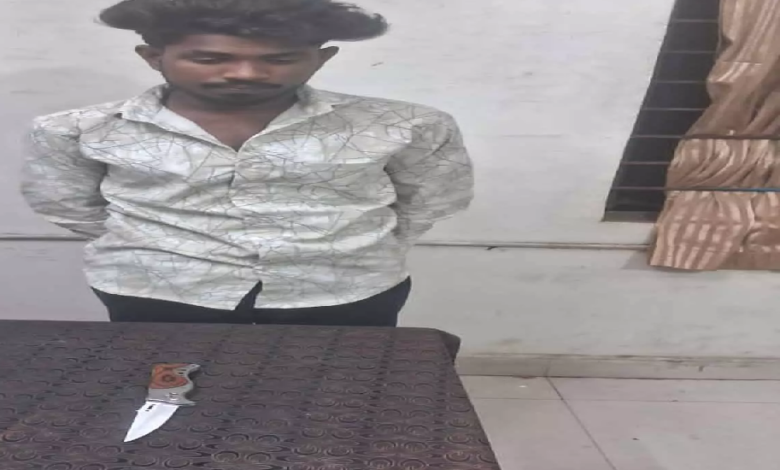 CG : चकरभाठा में चाकू लहराकर लोगों को डराने वाला युवक गिरफ्तार …