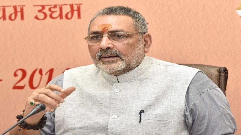CG : केंद्रीय मंत्री गिरिराज सिंह दो दिवसीय छत्तीसगढ़ दौरे पर …