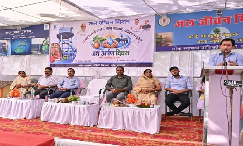 CG : जल अर्पण दिवस पर अतिरिक्त सचिव कमल किशोर सोन मरादेव कार्यक्रम में शामिल हुए …