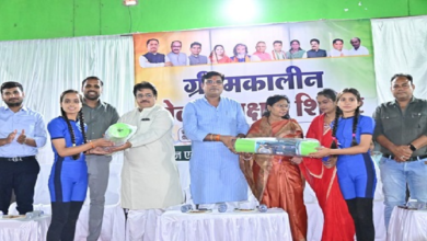 CG : ग्रीष्मकालीन खेल प्रशिक्षण शिविर का भव्य समापन …