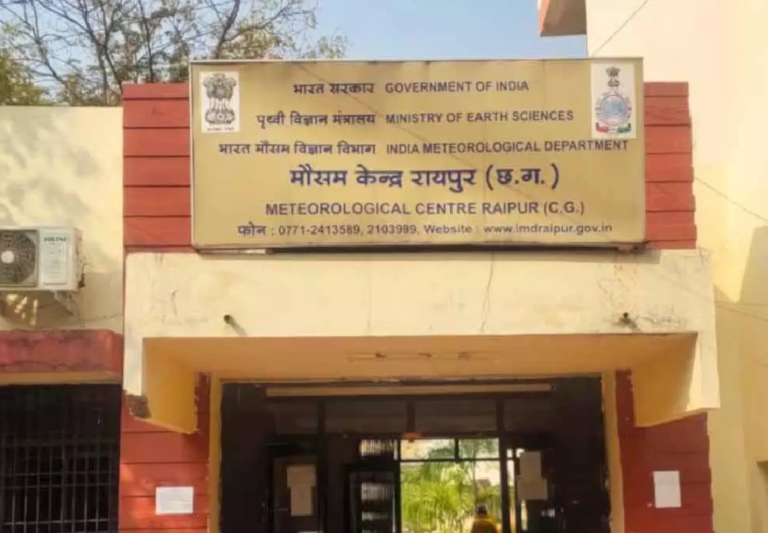 CG : आज छत्तीसगढ़ के एक-दो जगहों में बिजली गिरने और बारिश का अलर्ट …