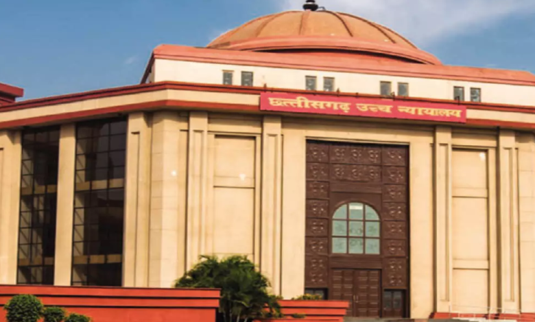 CG : भूपेश बघेल को आचार संहिता उल्लंघन मामले में झटका …
