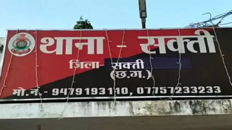 CG : लड़के ने 4 साल की बच्ची के साथ किया रेप, गिरफ्तार …