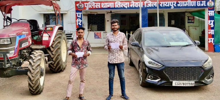 CG : नशे में वाहन चलाने पर कार्रवाई, कार व ट्रैक्टर चालक पर 10-10 हजार जुर्माना …
