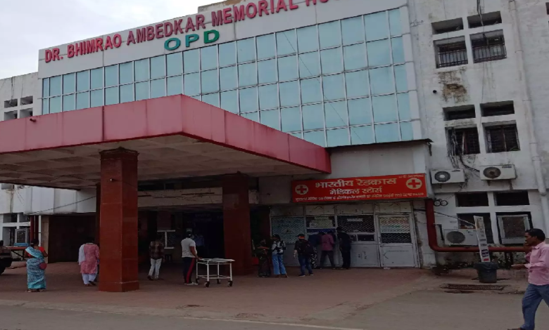 CG : बीमार पति को लेकर मेकाहारा पहुंचीं महिला के 50 हजार चोरी …