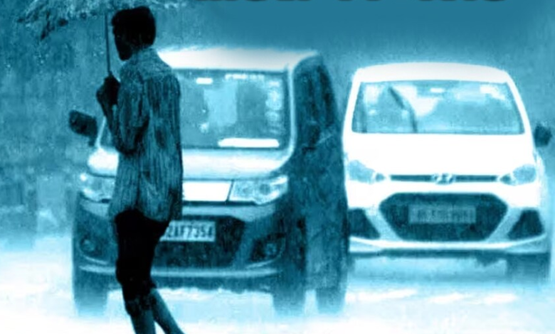 CG : आज छत्तीसगढ़ के 27 जिलों में बारिश-आंधी का अलर्ट जारी …