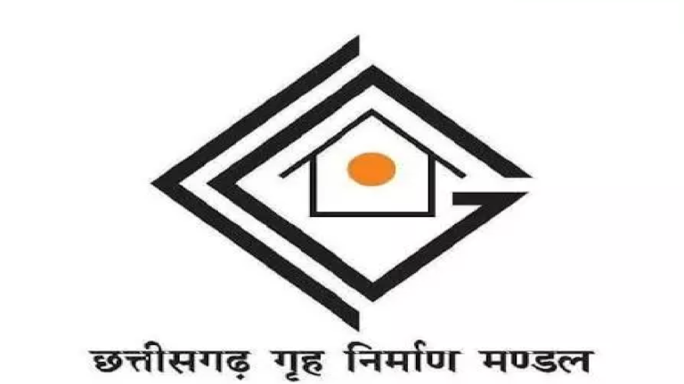 CG : आज आवास मेला 2025 के लक्की ड्रॉ विजेताओं को वितरित होंगे उपहार …
